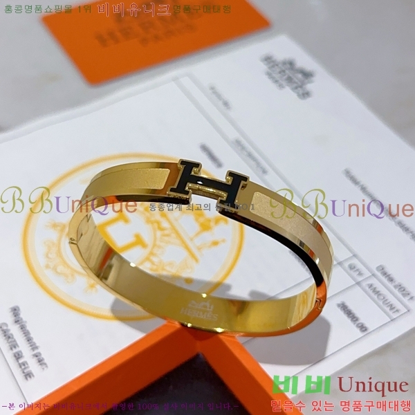  ޽ Ŭƽ  8HE256713-4