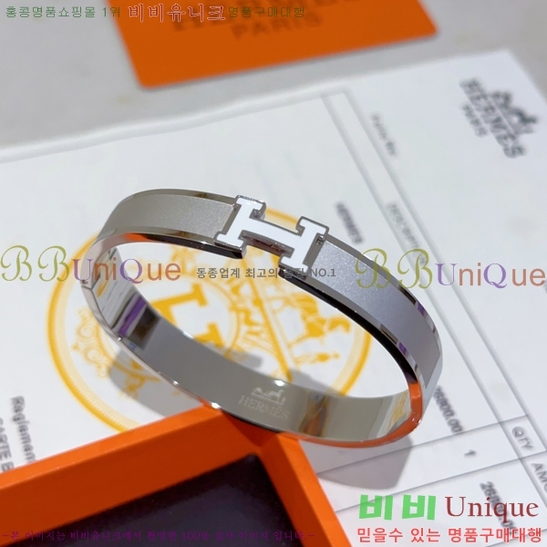  ޽ Ŭƽ  8HE256713-1