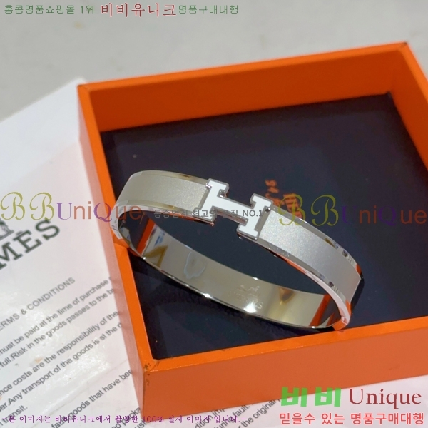  ޽ Ŭƽ  8HE256713-1