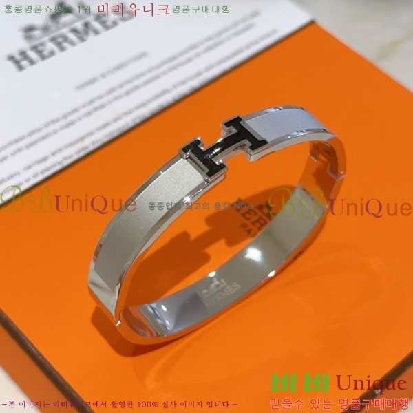 ���� �����޽� Ŭ���ƽ� ���� 8HE256713-2