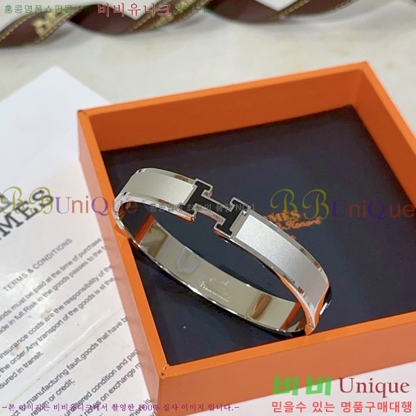 ���� �����޽� Ŭ���ƽ� ���� 8HE256713-2