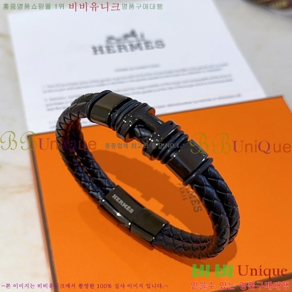 ���� �����޽� ��� ���� 9HE256714-2