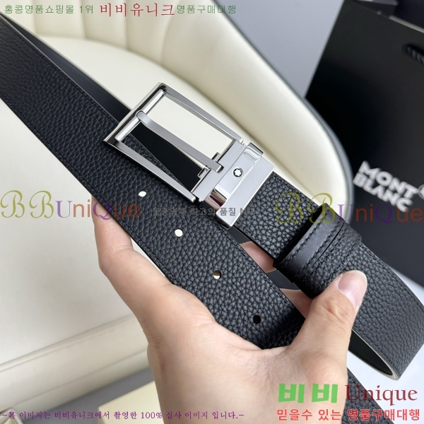 #  Ʈ WB367814-2  3.5cm