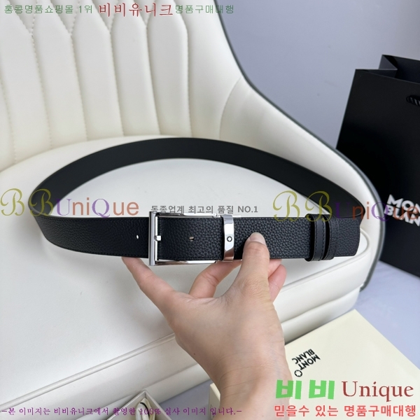 #  Ʈ WB367814-2  3.5cm