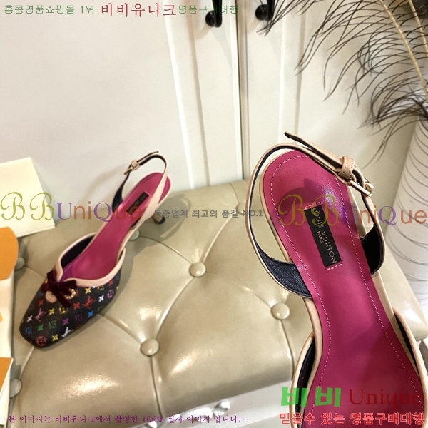 ̺   33LV256231-1  5.5cm