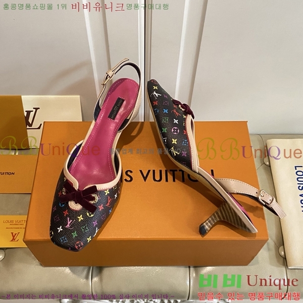 ̺   33LV256231-1  5.5cm