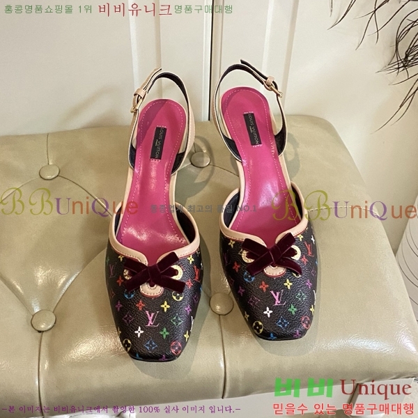 ̺   33LV256231-1  5.5cm