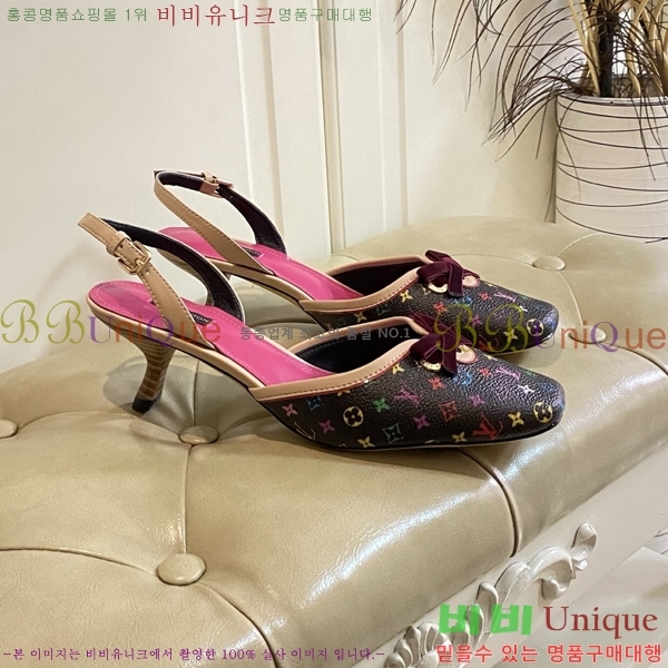 ̺   33LV256231-1  5.5cm