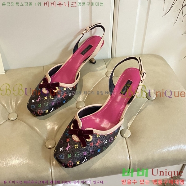 ̺   33LV256231-1  5.5cm