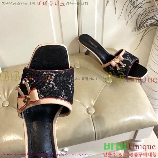 ̺   34LV256232-13  5.5cm