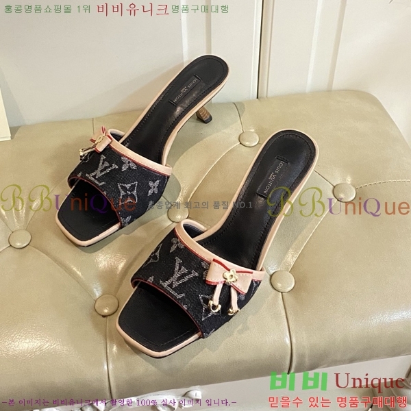 ̺   34LV256232-13  5.5cm