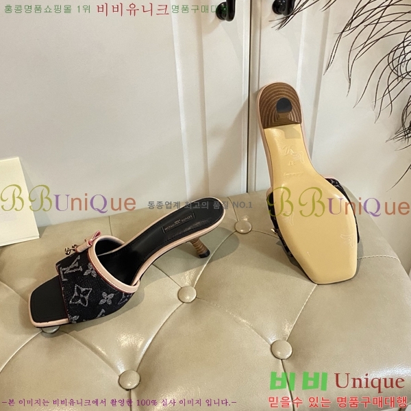 ̺   34LV256232-13  5.5cm