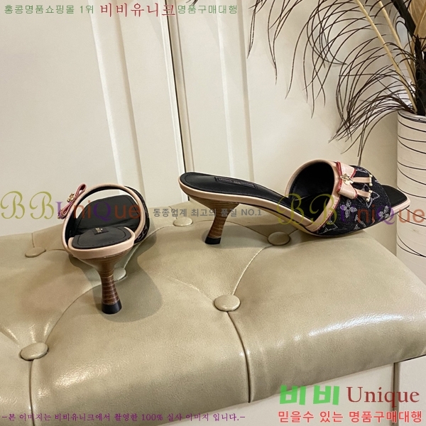 ̺   34LV256232-13  5.5cm