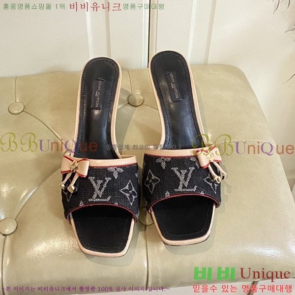 ̺   34LV256232-13  5.5cm