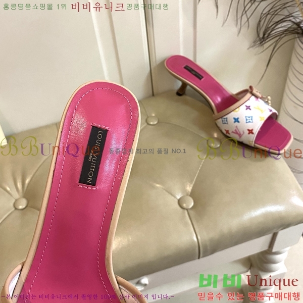 ̺   34LV256232-18  5.5cm