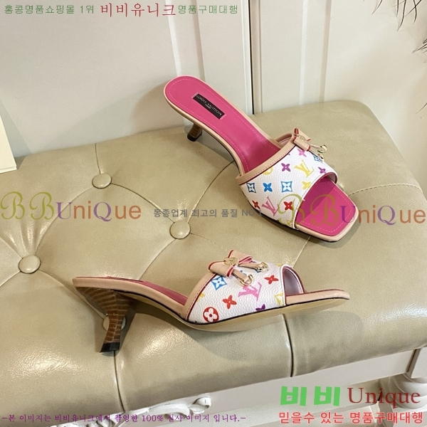 ̺   34LV256232-18  5.5cm