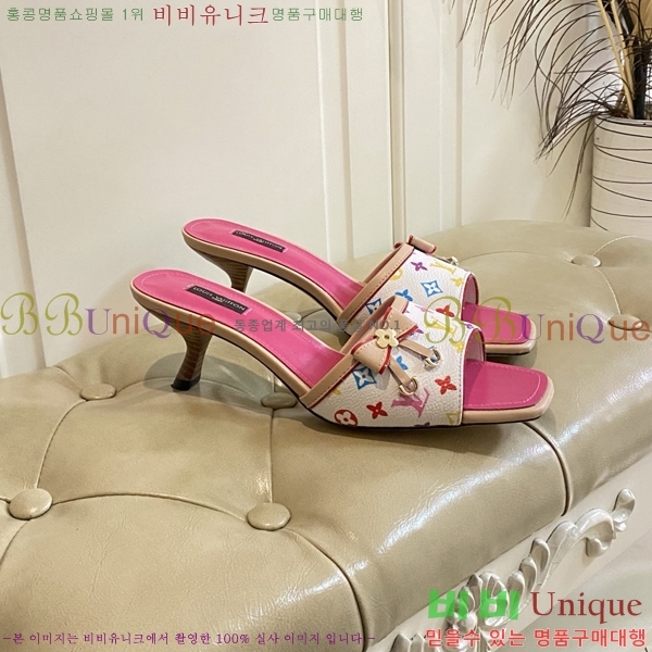 ̺   34LV256232-18  5.5cm