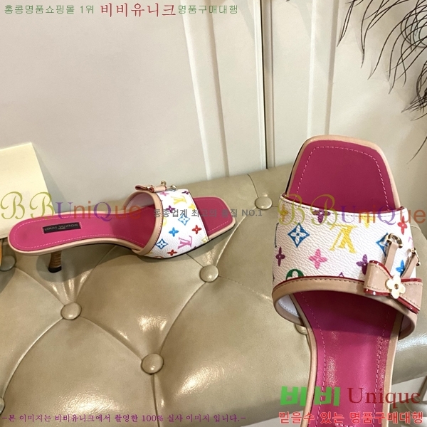 ̺   34LV256232-18  5.5cm