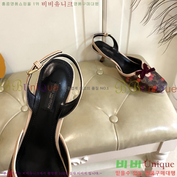 ̺   33LV256231-4  5.5cm