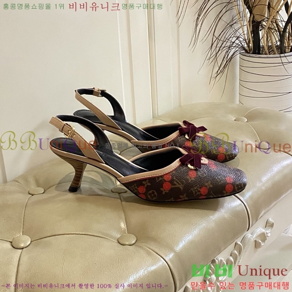 ̺   33LV256231-4  5.5cm