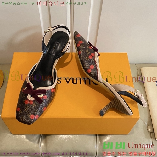 ̺   33LV256231-4  5.5cm