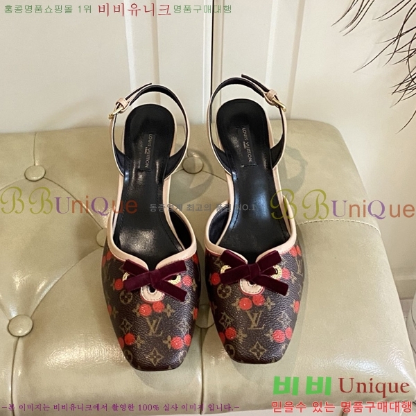 ̺   33LV256231-4  5.5cm