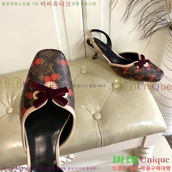 ̺   33LV256231-4  5.5cm