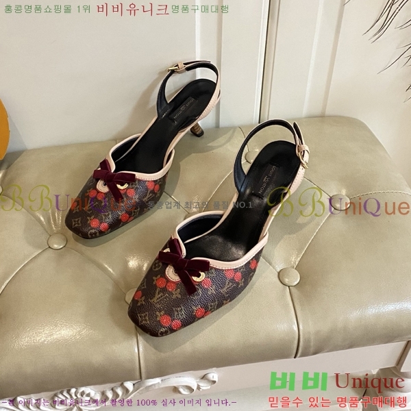 ̺   33LV256231-4  5.5cm