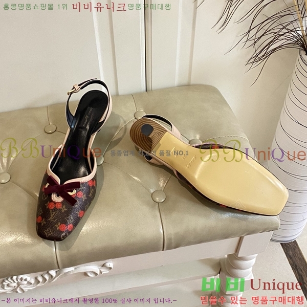 ̺   33LV256231-4  5.5cm