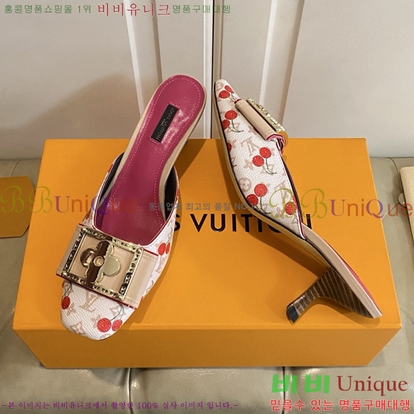 ̺   34LV256232-2  5.5cm