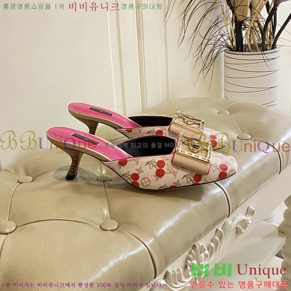 ̺   34LV256232-2  5.5cm