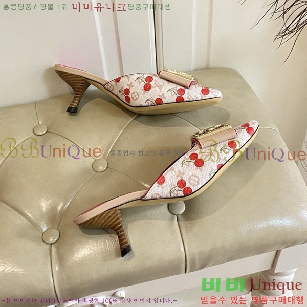 ̺   34LV256232-2  5.5cm