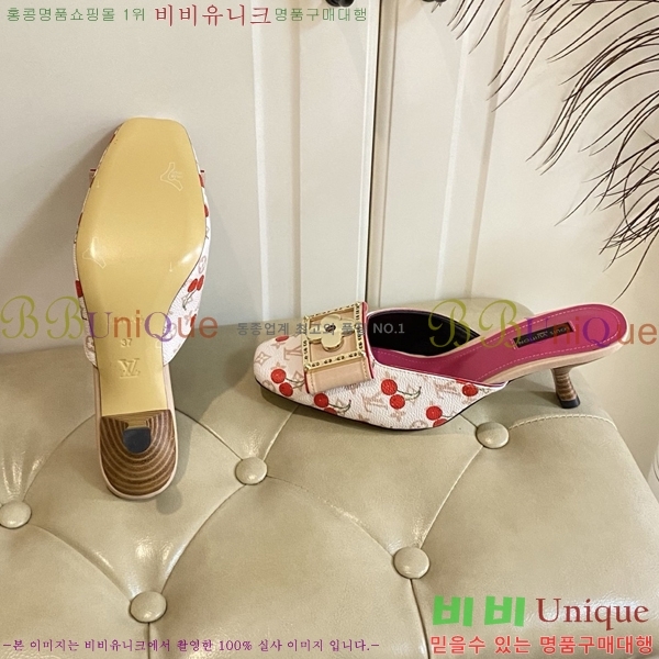 ̺   34LV256232-2  5.5cm