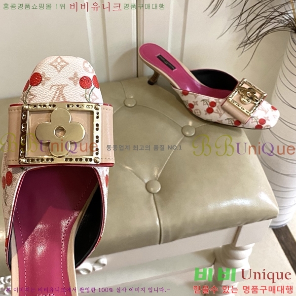 ̺   34LV256232-2  5.5cm