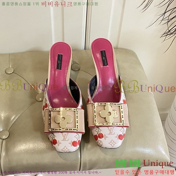 ̺   34LV256232-2  5.5cm