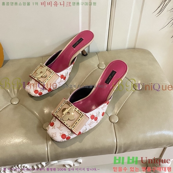 ̺   34LV256232-2  5.5cm