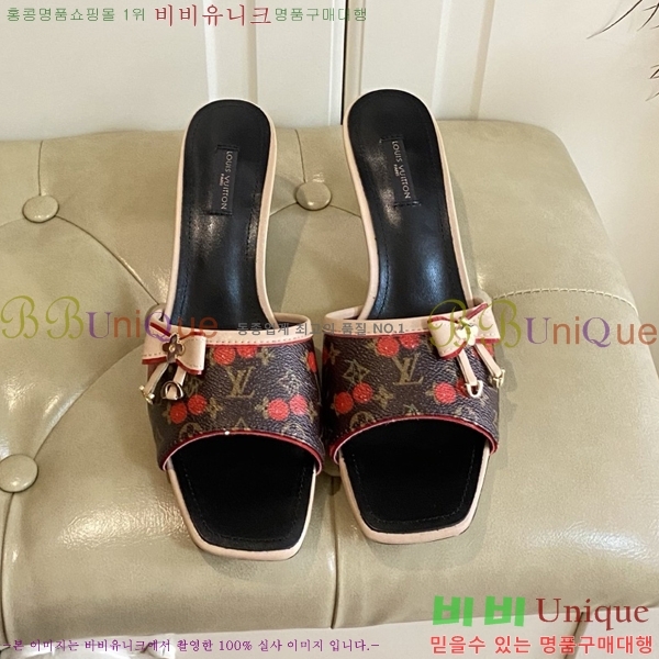 ̺   34LV256232-5  5.5cm