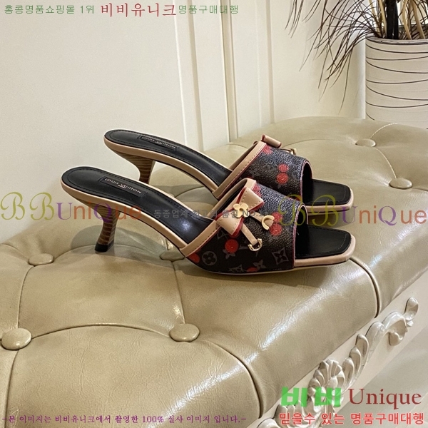 ̺   34LV256232-7  5.5cm