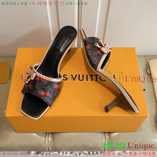 ̺   34LV256232-7  5.5cm