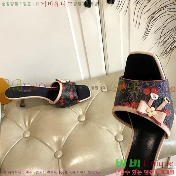 ̺   34LV256232-7  5.5cm