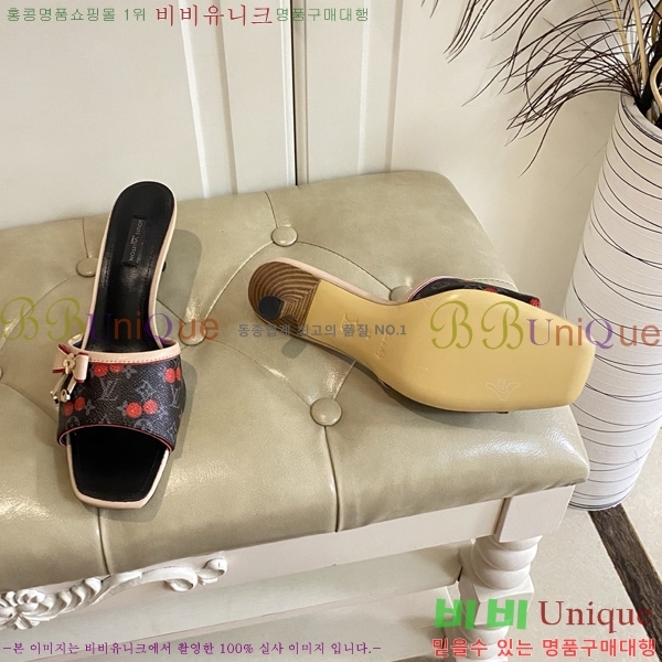 ̺   34LV256232-7  5.5cm