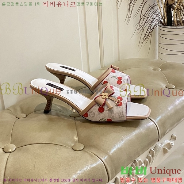 ̺   34LV256232-8  5.5cm