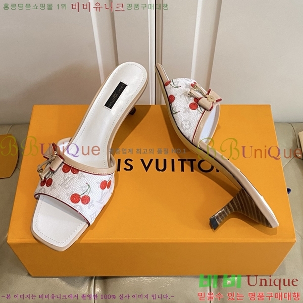 ̺   34LV256232-8  5.5cm