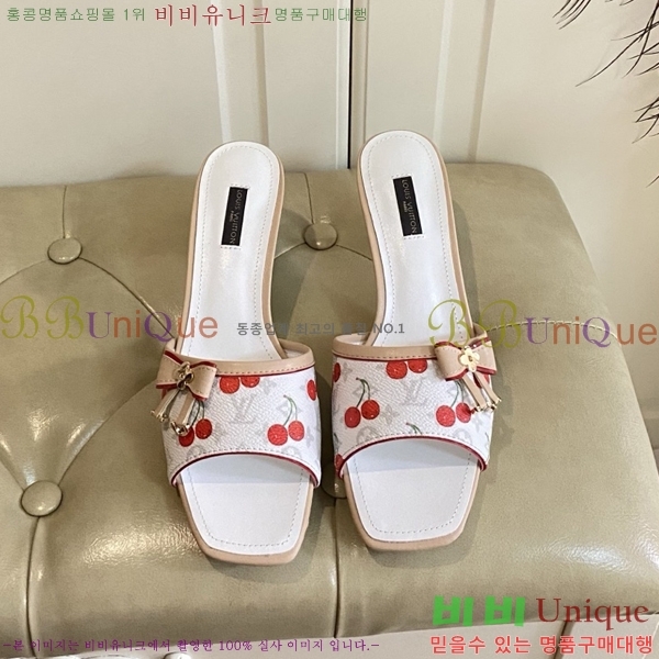 ̺   34LV256232-8  5.5cm