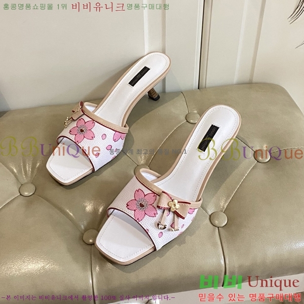 ̺   34LV256232-11  5.5cm