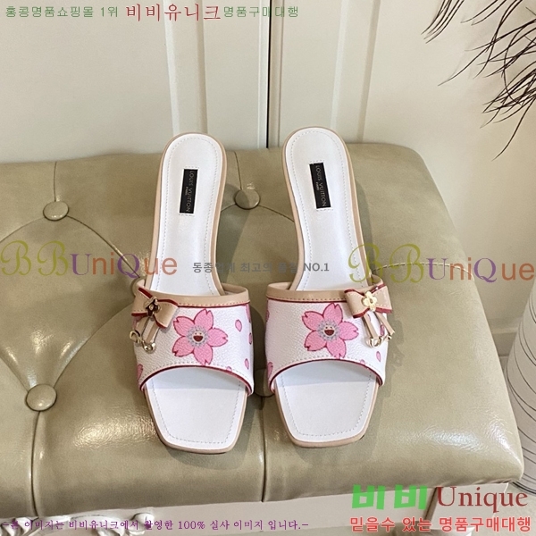 ̺   34LV256232-11  5.5cm