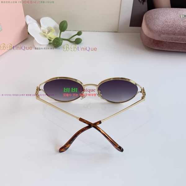 ���� �̿�̿� ���۶� 8MU256112-7