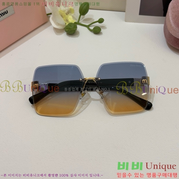 �̿�̿� ���۶� 9MU256114-3