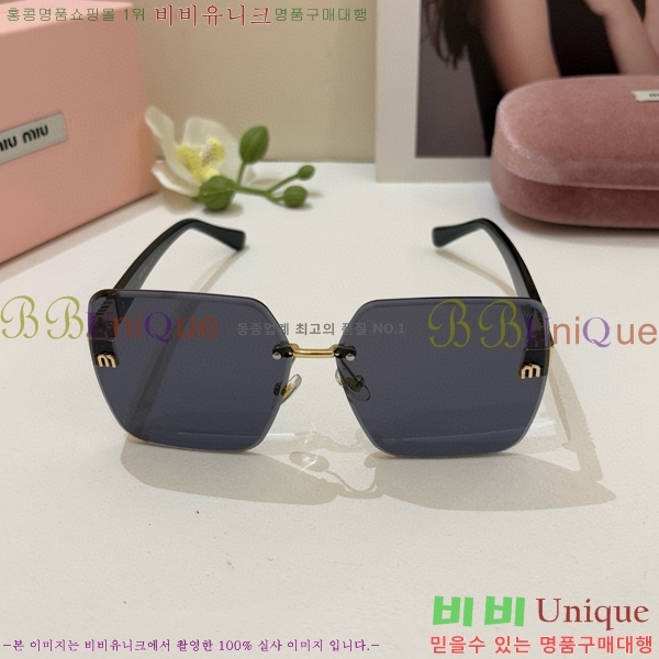 �̿�̿� ���۶� 9MU256114-1