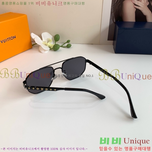 ���� ���̺��� ���۶� 9LV2561122-5